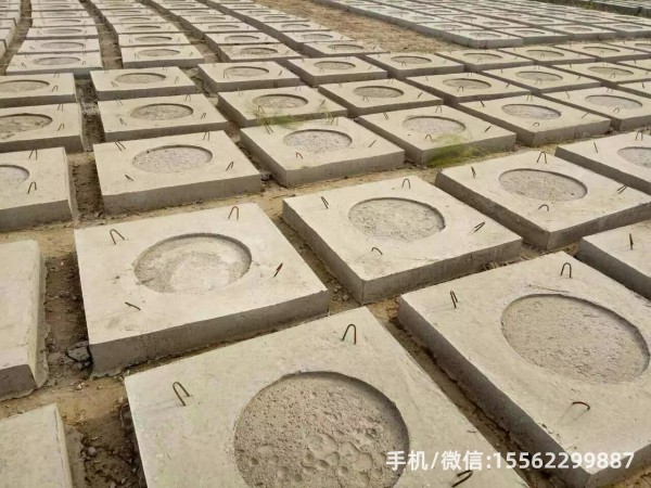 陆河DP12混凝土电杆底盘
